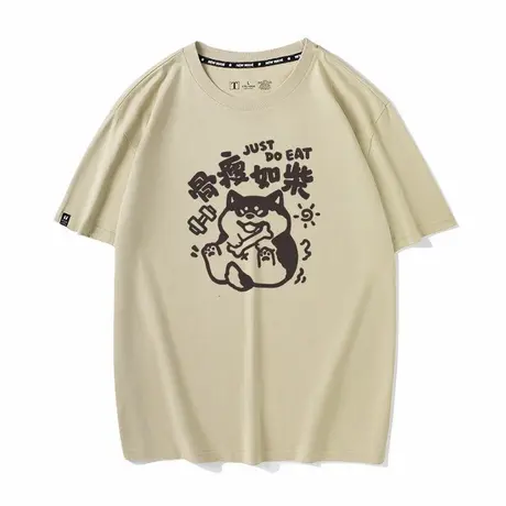 秀洛骨瘦如柴衣服柴犬狗狗衣服打底衫夏季纯棉短袖T恤男宽松半袖图片