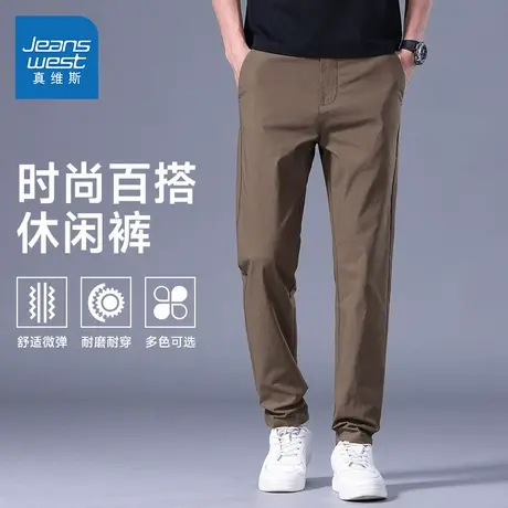 KR真维斯男装2025夏季新款薄款百搭男款修身裤户外休闲潮牌长裤商品大图