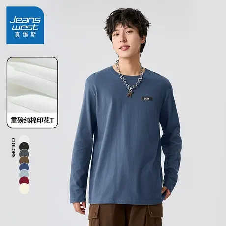 JR真维斯男款2025春季新款时髦学院风纯棉长袖t恤衫蓝色男生衣服商品大图