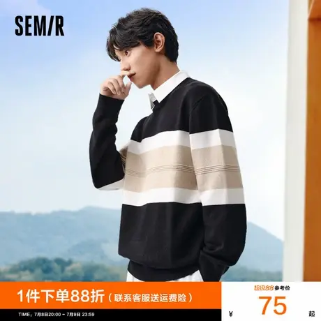 森马针织衫男2025春季新款男士撞色拼接翻领毛衣条纹假两件毛衫潮商品大图