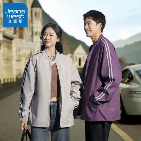 N5真维斯外套男2025秋季新款美式潮牌立领宽松男士春秋装休闲夹克商品大图