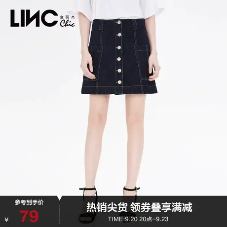 LINCCHIC金羽杰裙子女复古金属纽扣牛仔半身裙女912328图片