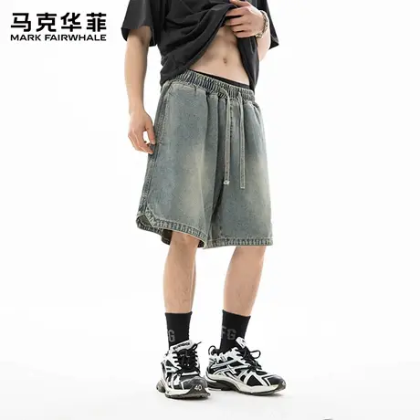 马克华菲牛仔短裤男士夏季2025新款宽松直筒工装五分裤子男款薄X图片