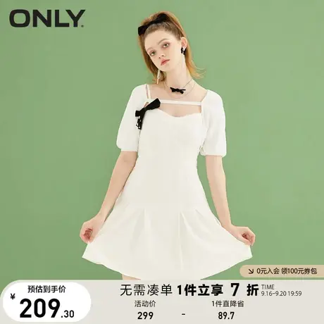 ONLY奥莱夏季A字针织衫两件套短款吊带连衣裙女图片