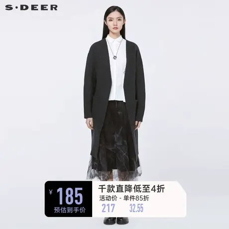 sdeer圣迪奥冬装女装时尚休闲中长款纯色宽松针织开衫S20483534🏯商品大图