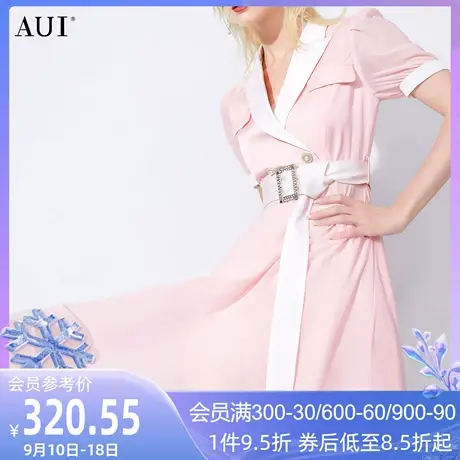 AUI粉色泡泡袖职业西装连衣裙女2023夏季新款工装通勤修身中长裙图片