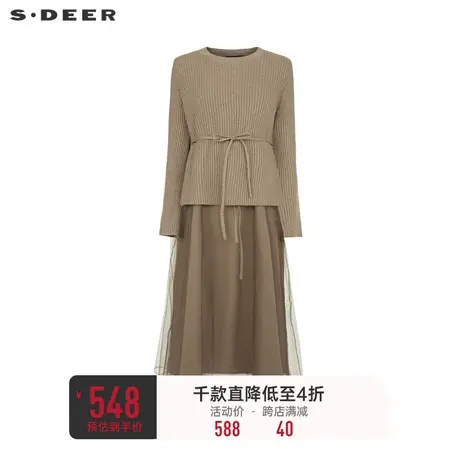 sdeer圣迪奥女装圆领网纱收腰针织衫吊带裙套装S234Z1439商品大图