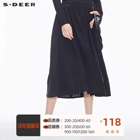 sdeer圣迪奥女装腰部细褶单边夸张口袋撞色字母飘带长裙S18381159🌥商品大图