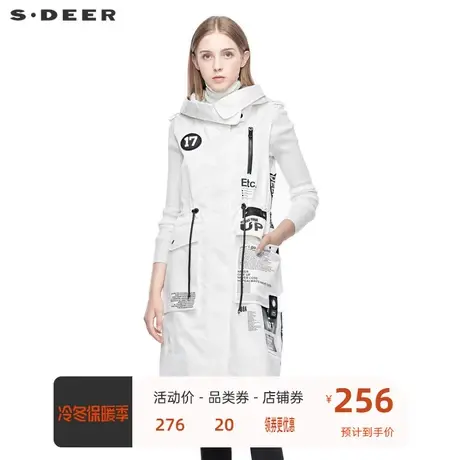 sdeer  ❔圣迪奥 ❕女装高领连帽字母印胶抽绳收腰织带马甲S19381603商品大图