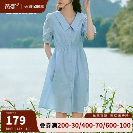 茵曼旗舰店娃娃领连衣裙女2023夏季新款小个子收腰显瘦衬衫裙长裙图片