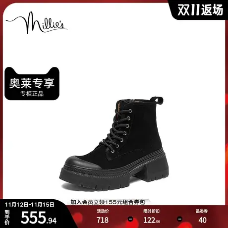 millie's妙丽冬商场同款牛皮时尚马丁靴女短靴25271DZ2商品大图