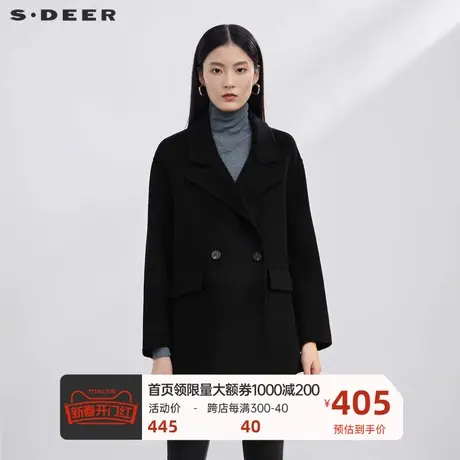 sdeer圣迪奥女装时尚西装领双排扣黑色毛呢大衣S21461702🎞商品大图