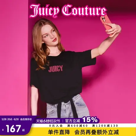 Juicy Couture橘滋2025春夏新款休闲百搭立体印花绑带短袖T恤女图片