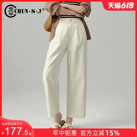 天丝棉休闲弯刀裤女夏季薄款女裤2025新款夏天九分裤子镰刀阔腿裤商品大图