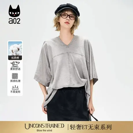 a02【ET自然系列】宽松显瘦棉麻短袖T恤女2025新款夏季设计感上衣图片