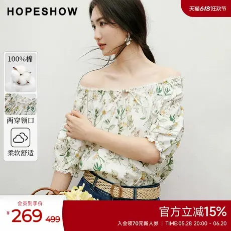 红袖2025夏季新款女装【醒春集】插肩袖花边圆领套头上衣商品大图