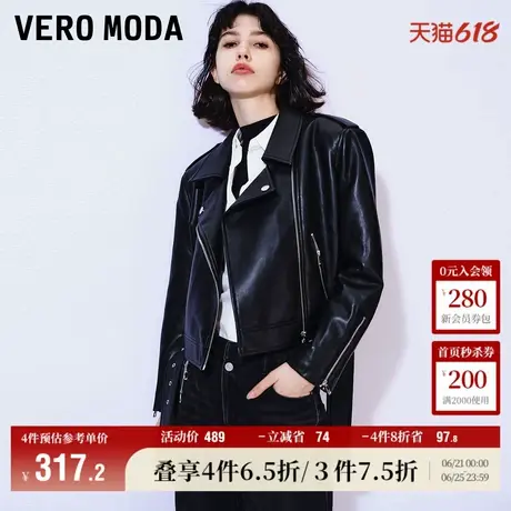 Vero Moda奥莱夹克外套女春秋新款pu廓形宽肩短款机车风上衣大衣商品大图