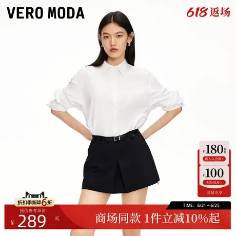 Vero Moda短裤2025夏季新款质感腰带立体捏褶A字裙裤325215008商品大图