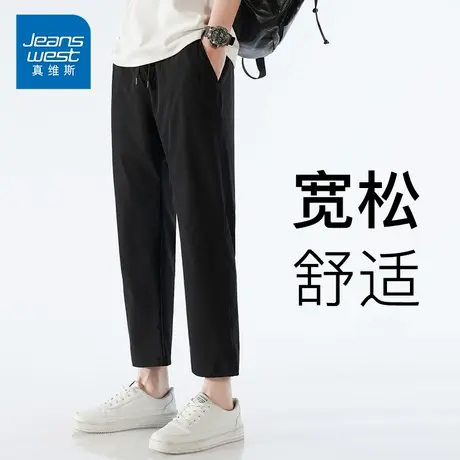 KP真维斯男装夏季薄款抽绳设计松紧腰休闲裤简约时尚百搭九分裤子商品大图