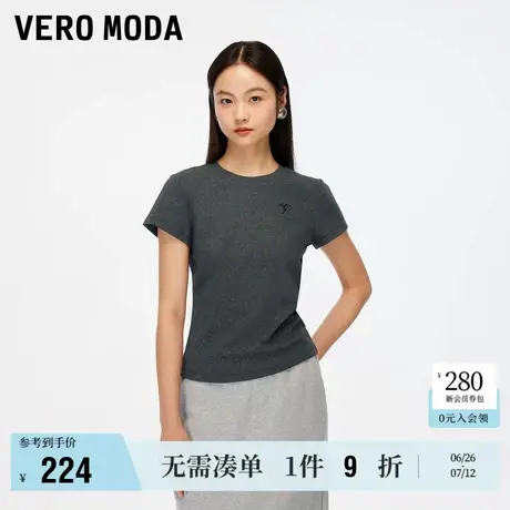 6.27上新Vero ModaT恤女2025夏季新款含棉立体贴钻修身收腰上衣商品大图