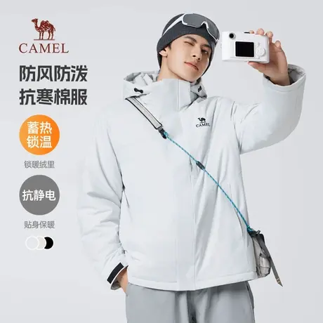 骆驼户外防风棉服男女2025新款防泼水连帽情侣夹克加厚保暖外套潮商品大图