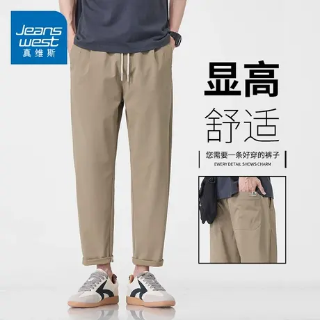 KZH真维斯锥形休闲裤男夏季薄款宽松直筒裤潮流抽绳运动九分裤子商品大图