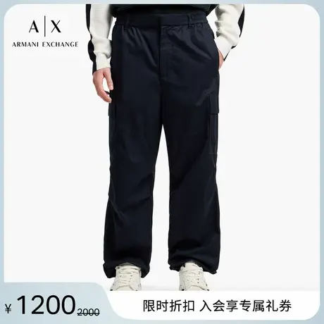 ARMANI EXCHANGE/阿玛尼2025夏季新款男士全棉宽松直筒纯色休闲裤商品大图