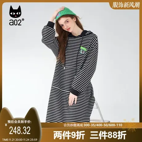 【Fuzzy style】a02休闲宽松连衣裙2023秋季新品撞色甜酷卫衣裙子商品大图