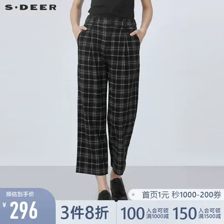 sdeer圣迪奥春装时尚复古撞色格纹直筒阔腿长裤S21460809图片
