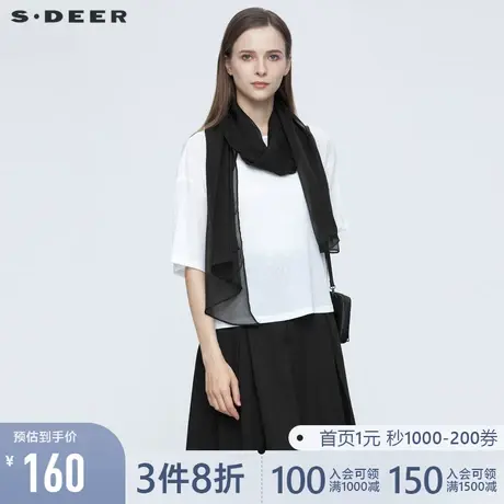 sdeer圣迪奥夏装圆领撞色围巾短袖T恤两件套女S21260139图片