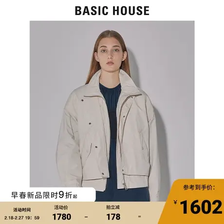 Basic House/百家好2022早春新款商场同款宽松羽绒服外套HWDJ120B图片