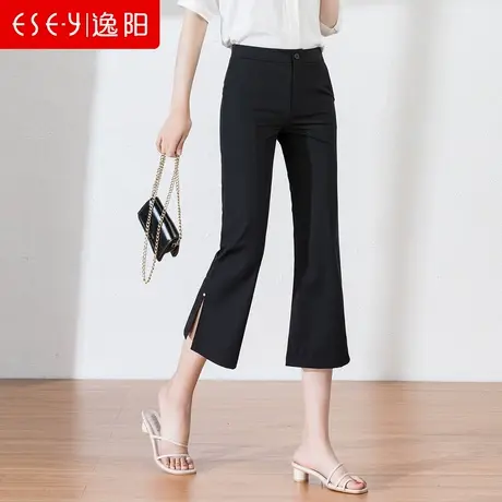 逸阳女裤2025夏季新款黑色显瘦休闲裤八分微喇裤弹力九分喇叭裤子商品大图