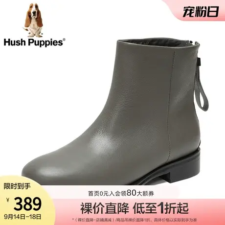 Hush Puppies/暇步士2020年冬商场同款简约流畅休闲女靴D2U02DD0商品大图