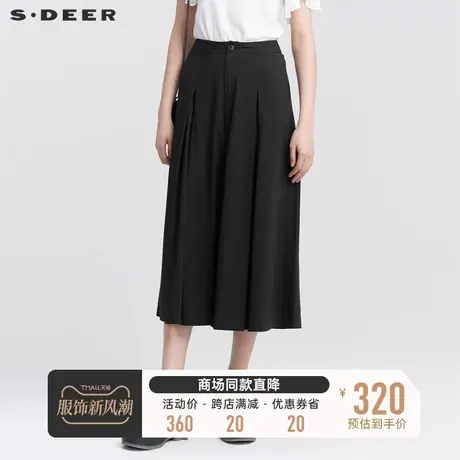 sdeer圣迪奥夏装垂感复古暗褶插袋黑色通勤直筒阔腿长裤S22280806图片