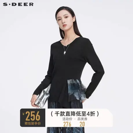 sdeer圣迪奥女装罗纹V领晕染网纱长袖针织衫S221Z3531图片