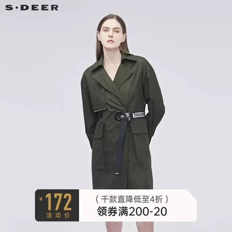 sdeer圣迪奥春秋休闲圆环飘带贴袋字母H型中长款风衣女S19181830图片
