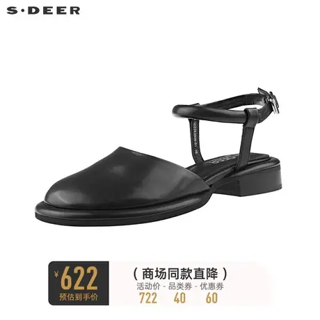 sdeer圣迪奥女装休闲黑色尖头凉鞋皮鞋S22283909图片