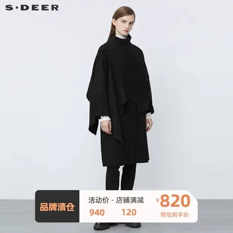 sdeer圣迪奥女装针织高领撞色字母两件套长款毛呢大衣S21481863图片