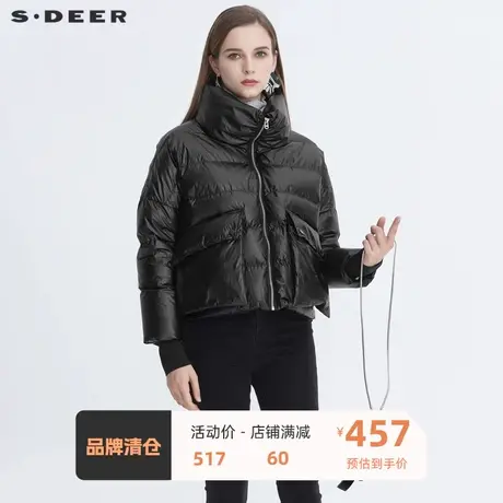 S·DEER圣迪奥女装休闲立领罗纹黑色短款羽绒服S20482445图片
