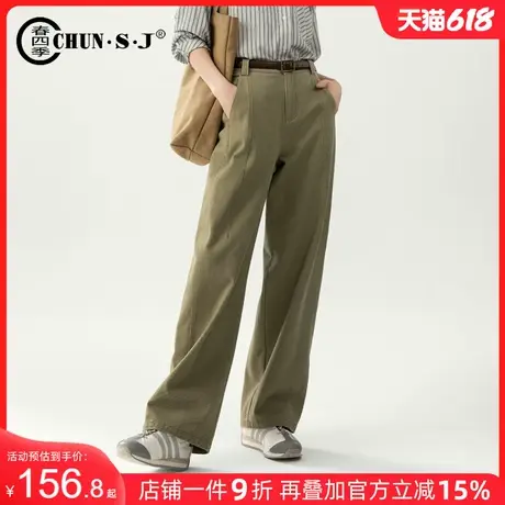 茶青色弯刀裤直筒牛仔裤女2025新款显瘦高腰休闲女裤窄版阔腿裤商品大图