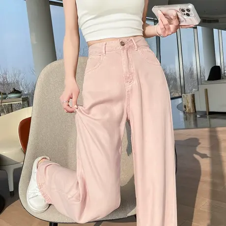 粉色天丝阔腿牛仔裤女2025夏季薄款高腰宽松垂感冰丝直筒拖地裤子商品大图