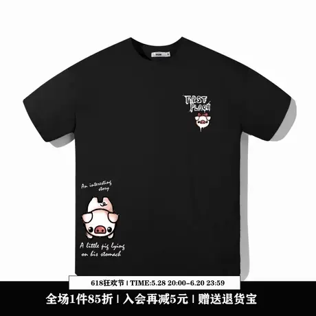 Ohlyah设计师原创卡通品牌小猪印花黑色短袖t恤女夏半袖纯棉上衣图片