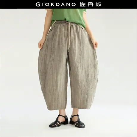 佐丹奴九分裤女装苎麻棉松紧腰梭织阔腿花苞香蕉九分裤 18425906商品大图