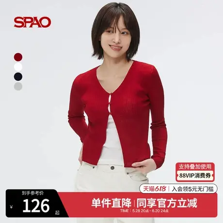 SPAO韩国同款2025年春季新品女士纯色修身V领针织开衫长袖毛衣商品大图