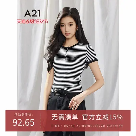 A21女装半开圆领条纹短袖T恤2025春季新款简约修身短款针织上衣图片