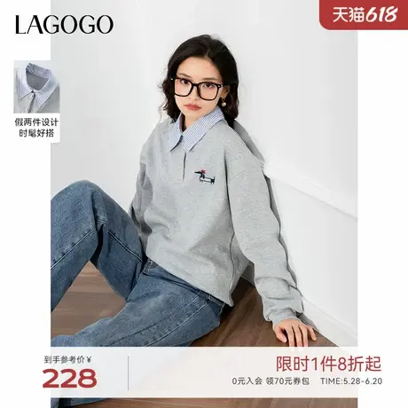 LAGOGO翻领假两件卫衣女拉谷谷春秋新款灰色polo领休闲长袖上衣商品大图