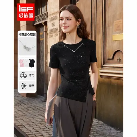 IEF/爱依服【DNA系列】2025夏季新款韩版时尚小众设计通勤百搭T恤图片