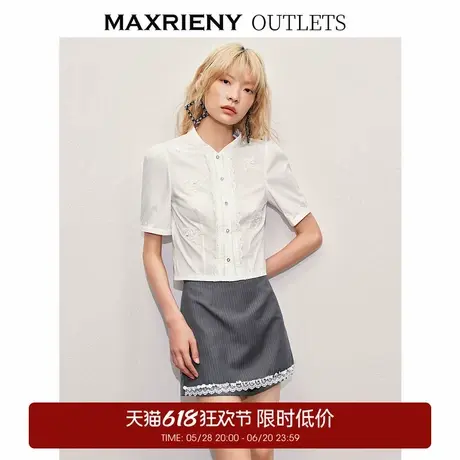 【奥莱】MAXRIENY华丽宫廷风压褶上衣蕾丝花边商品大图