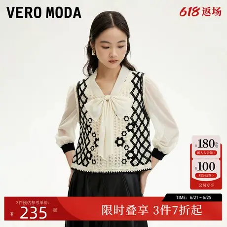 Vero Moda蕾丝衫24秋新款V领立体蝴蝶结针织马甲假两件324358005商品大图