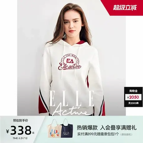 ELLE Active拼色抽绳连帽卫衣女士2024秋季新款套头帽衫长袖商品大图